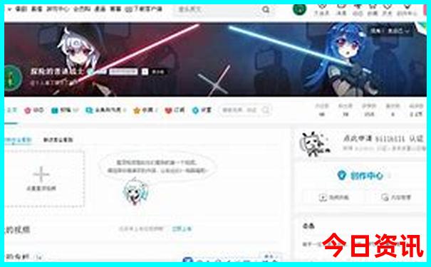 天长有什么好玩的景点
