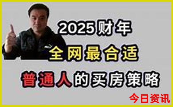 97456王中王论坛
